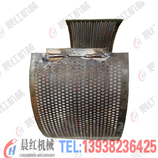 木屑機篩網(wǎng)