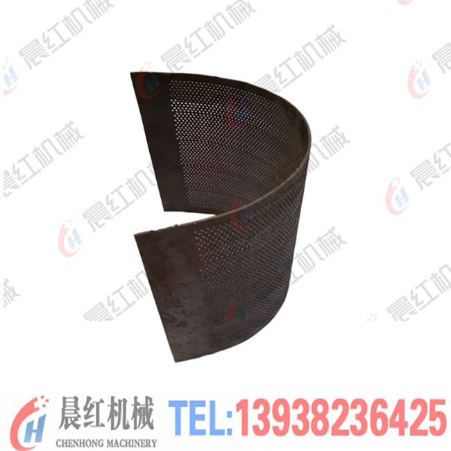 鋸末機篩網(wǎng)