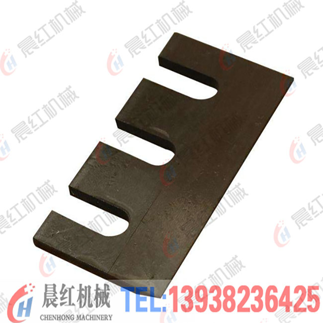 木屑機(jī)刀片